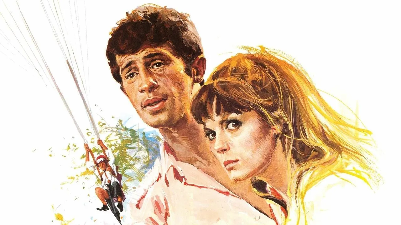 Ο Τυχοδιώκτης του Ρίο - Cover