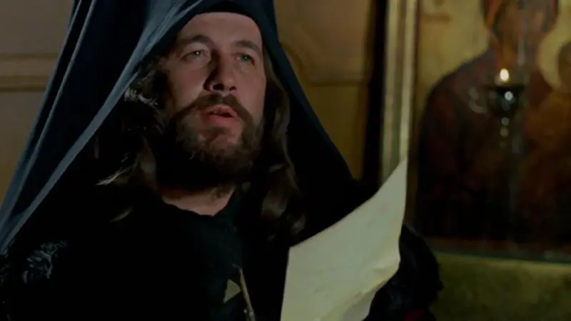 Παπαφλέσσας - Cover