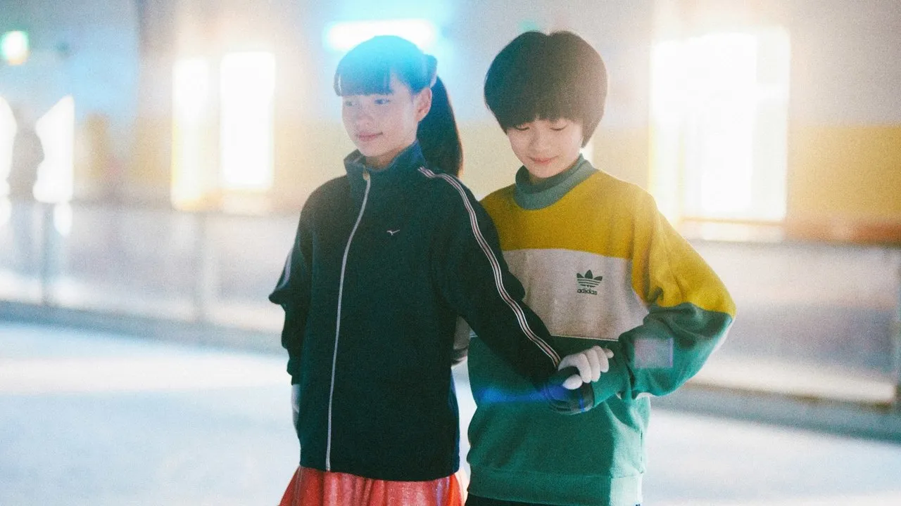 Η Ηλιαχτίδα μου - Cover