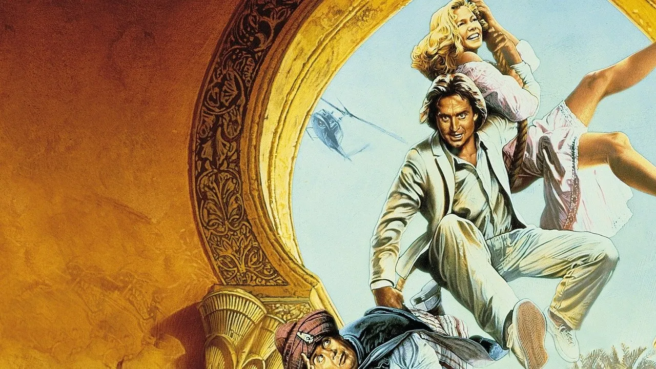 Το Διαμάντι Του Νείλου - Cover