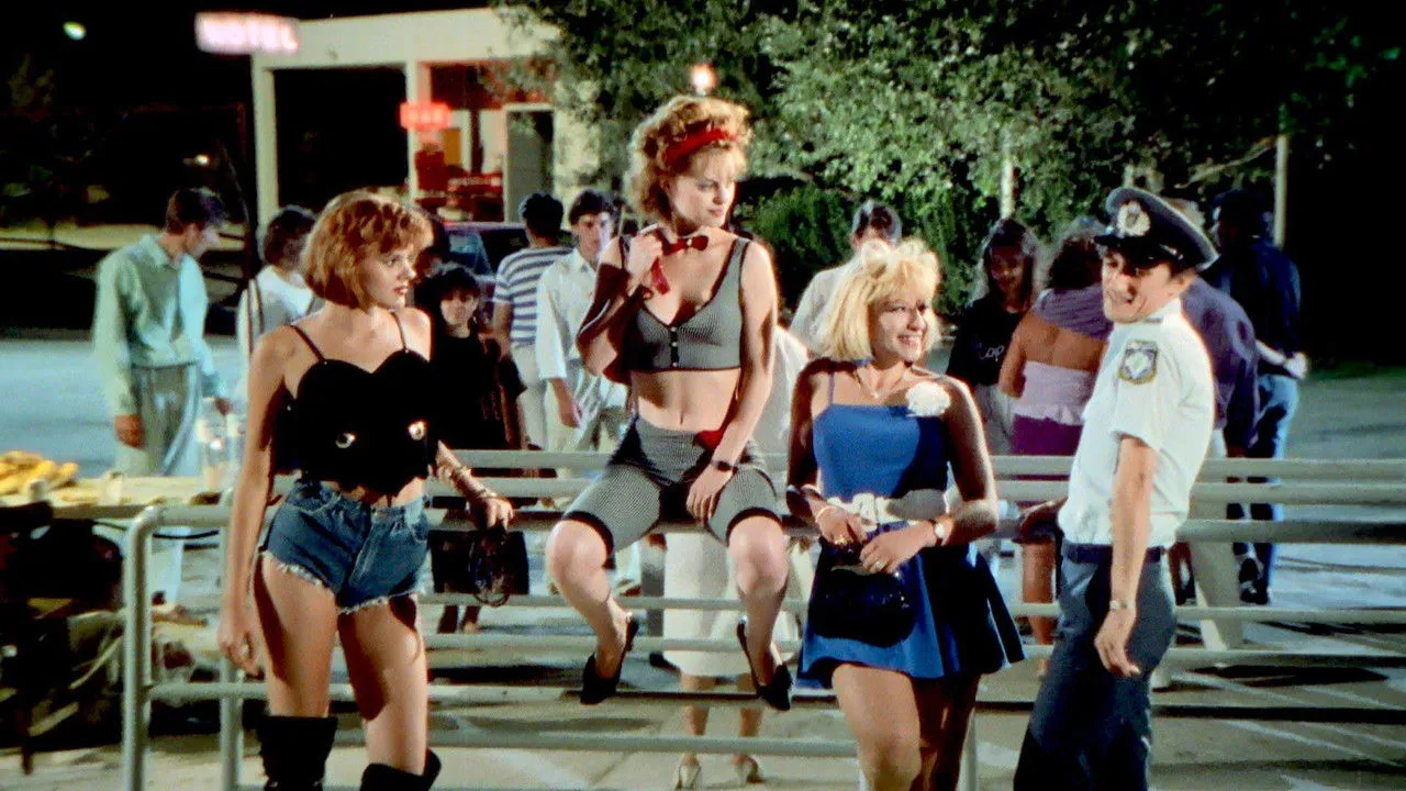 Ο Πρωτάρης Μπάτσος και η Τροτέζα - Cover