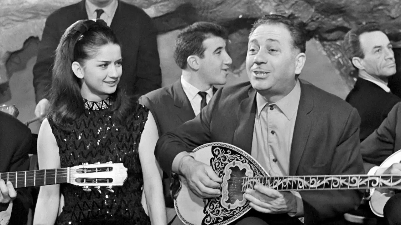 Πάρε Κόσμε - Cover
