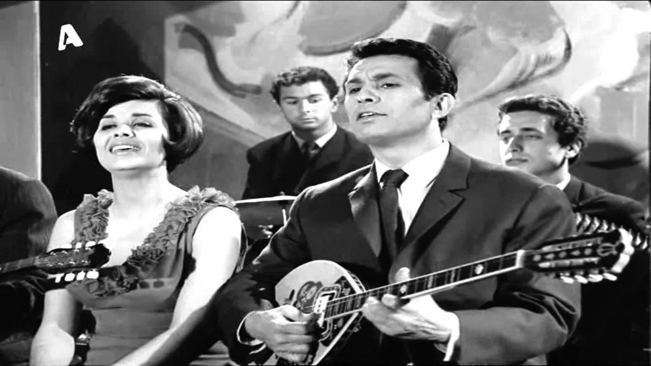 Ξεριζωμένη Γενηά - Cover