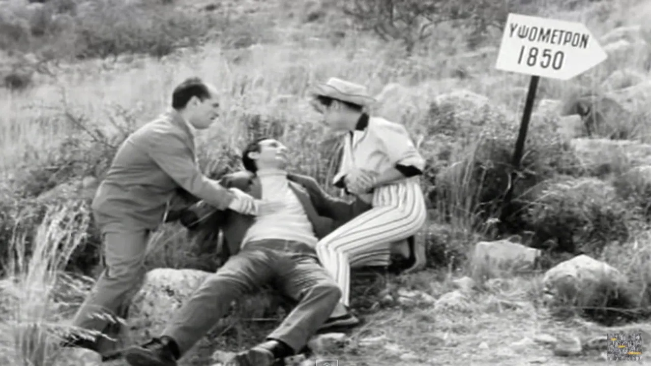 Φως... Νερό... Τηλέφωνο, Οικόπεδα με Δόσεις - Cover