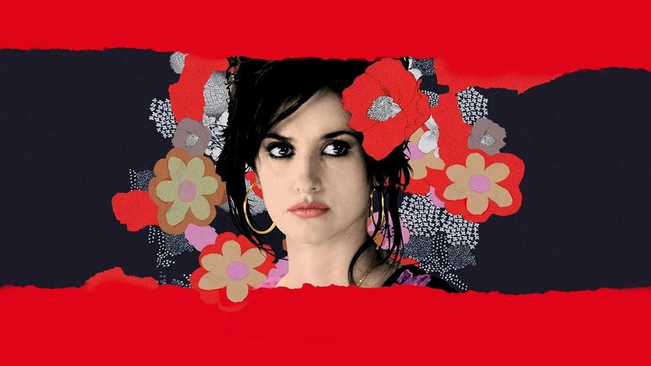 Γύρνα Πίσω - Cover