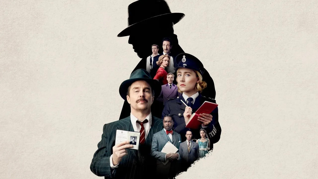 Κοίτα Τους Πώς Τρέχουν - Cover