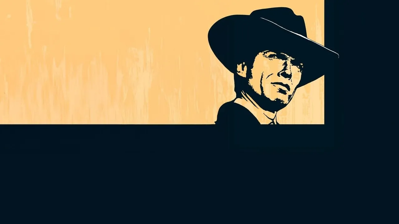 Το Δίκιο σου το παίρνεις με αίμα - Cover