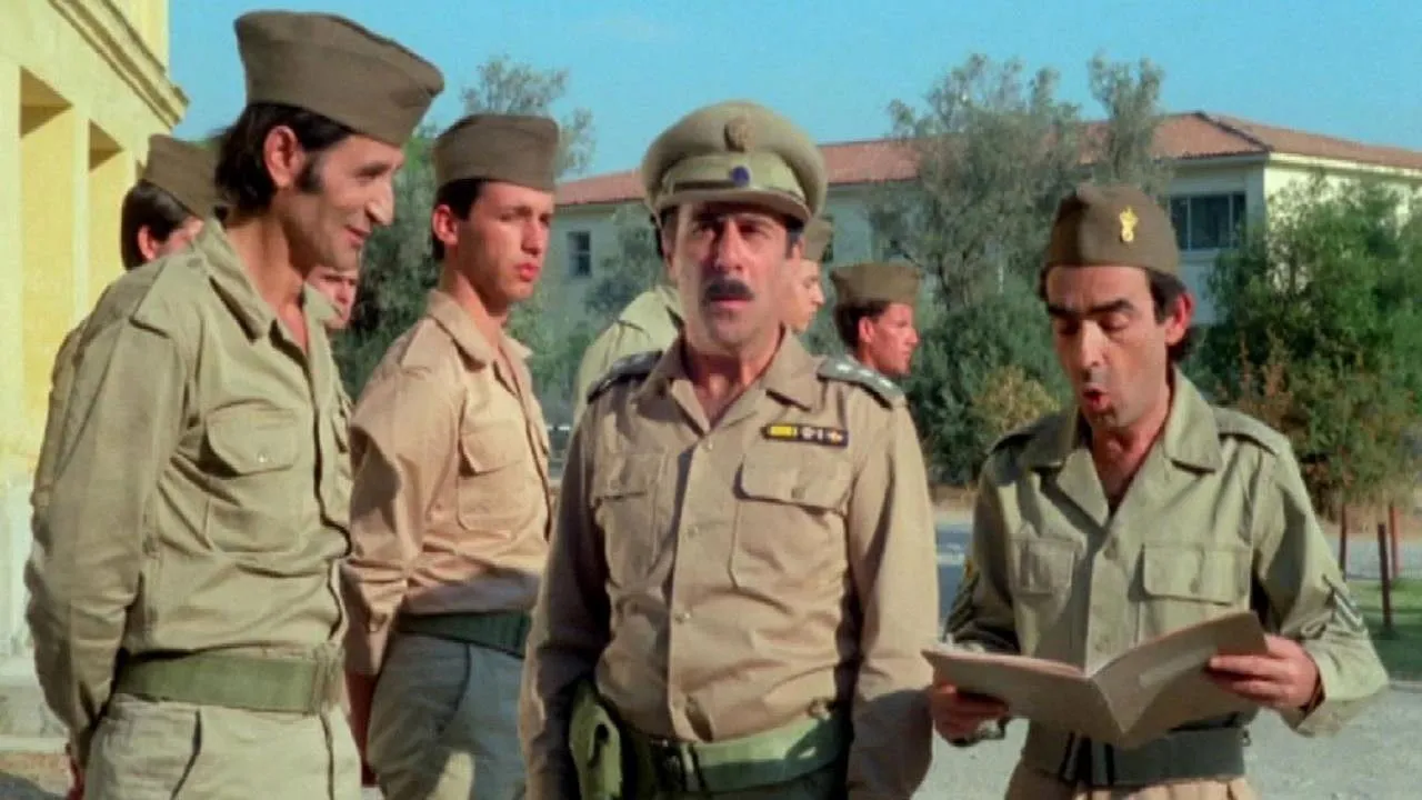 Ο Δυναστείας - Cover