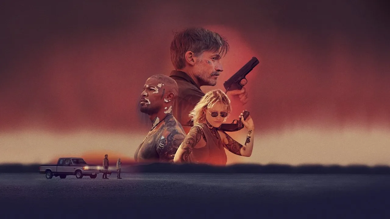 Ο Θεός Είναι Μια Σφαίρα - Cover