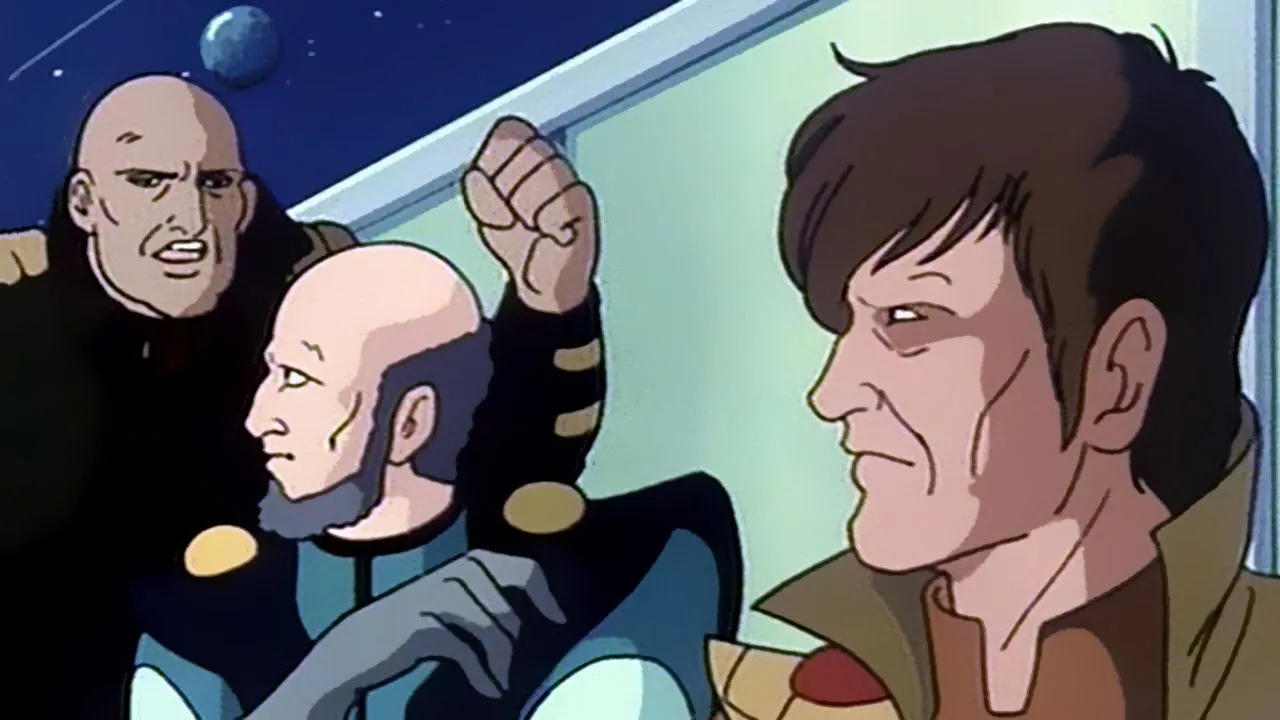 Ρομποτέκ 2: Οι Φρουροί - Cover