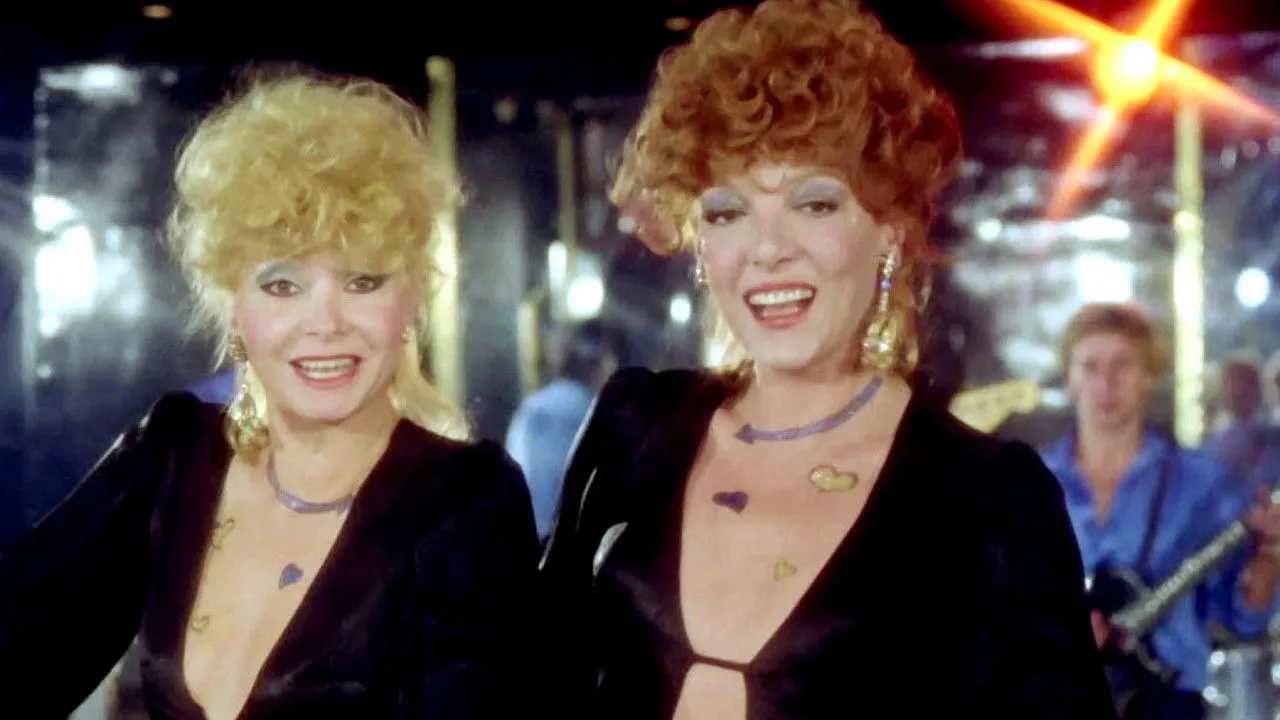 Ο Λαμπρούκος μπαλαντέρ - Cover