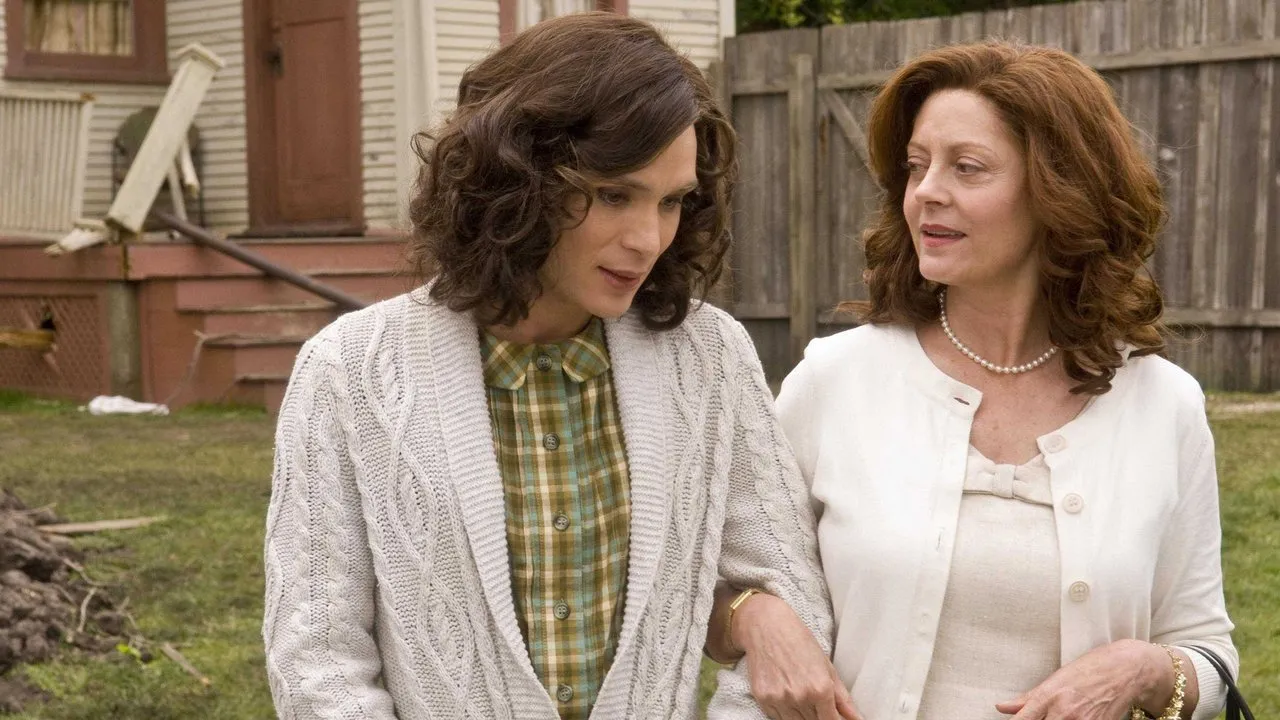 Αόρατη ζωή - Cover