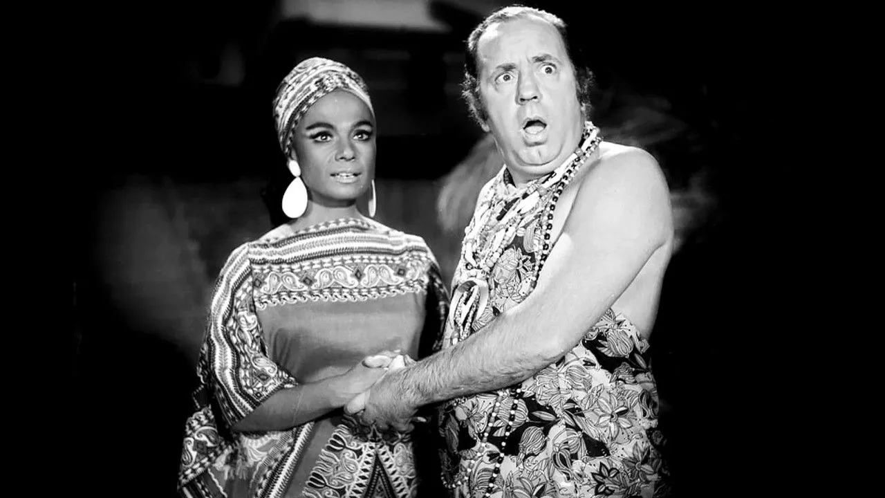 Αγάπη Μου Ουά-Ουά - Cover