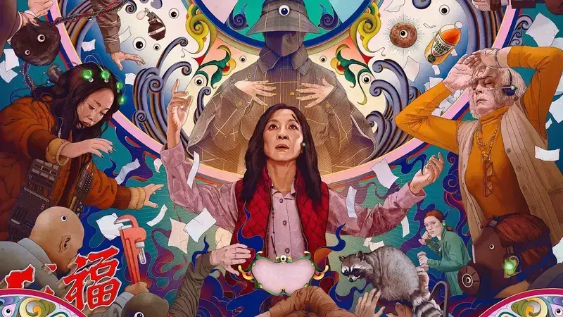 Τα Πάντα Όλα - Cover