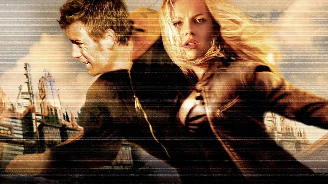 Το Νησί - Cover