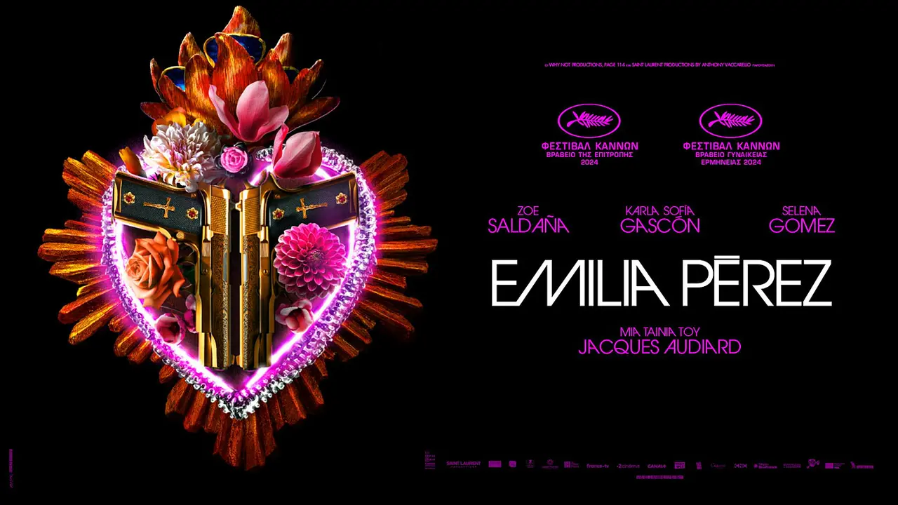 Emilia Perez - Cover