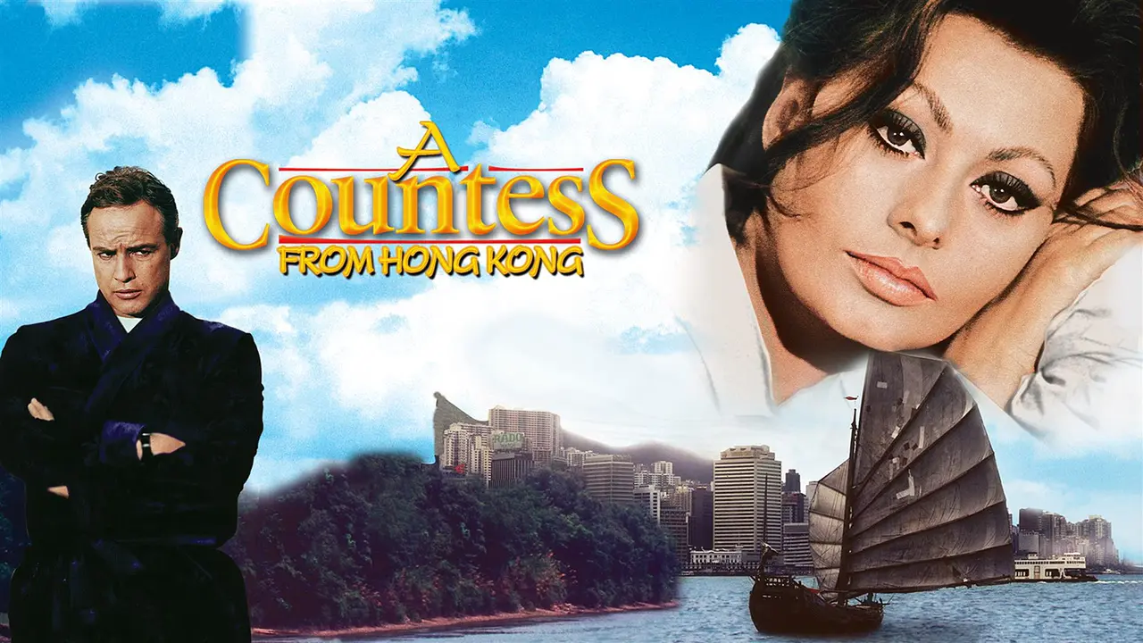 Η Κόμισσα από το Χονγκ Κονγκ - Cover