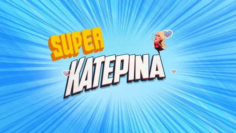 Super Κατερίνα - Cover