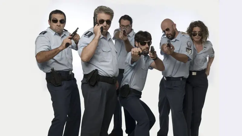 L.A.P.D.: Lekanopedio Attikis Police Department - Cover