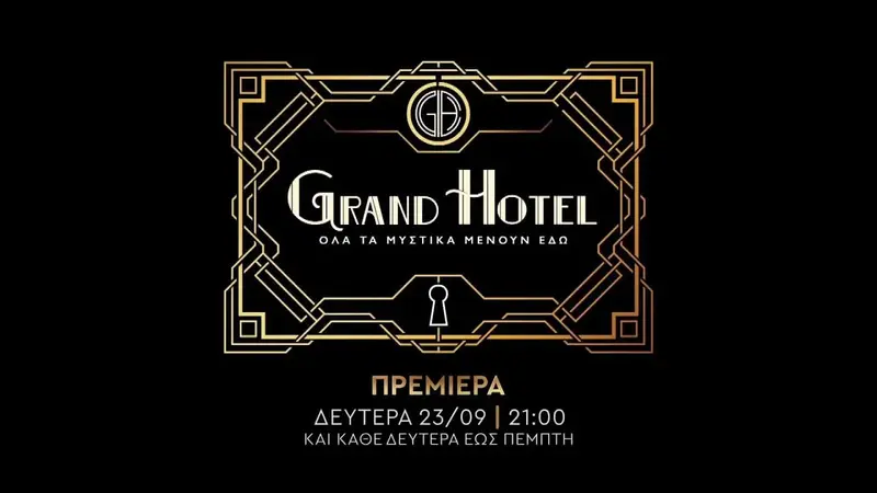 Grand Hotel - Cover
