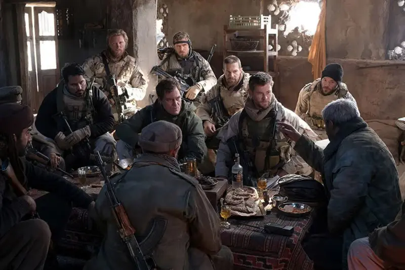 12 Δυνατοί - Cover