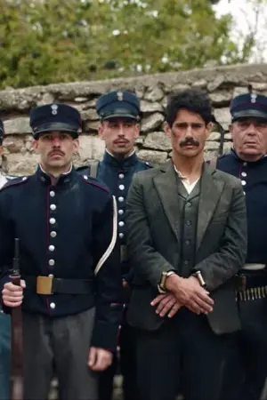 17 Κλωστές - Poster