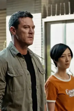 48 ώρες στην Ταϊβάν - Poster