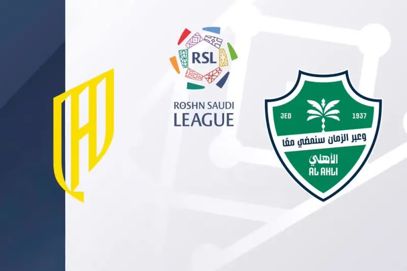 Ποδόσφαιρο: Αλ Καντσία - Αλ Αχλί