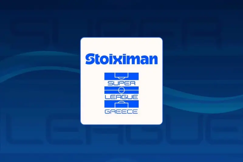 Ποδόσφαιρο: Stoiximan Super League 2025-26 - Poster
