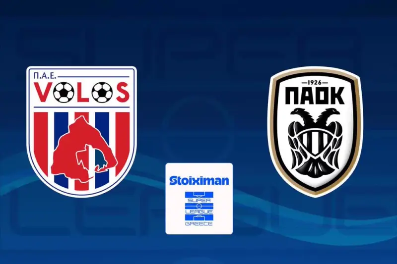 Ποδόσφαιρο: Βόλος ΝΠΣ - ΠΑΟΚ - Poster