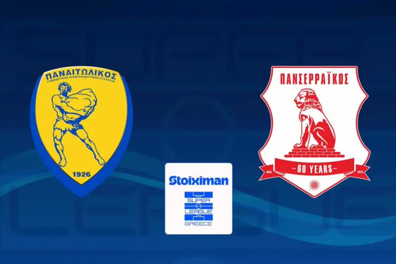 Ποδόσφαιρο: Παναιτωλικός - Πανσερραϊκός - Poster