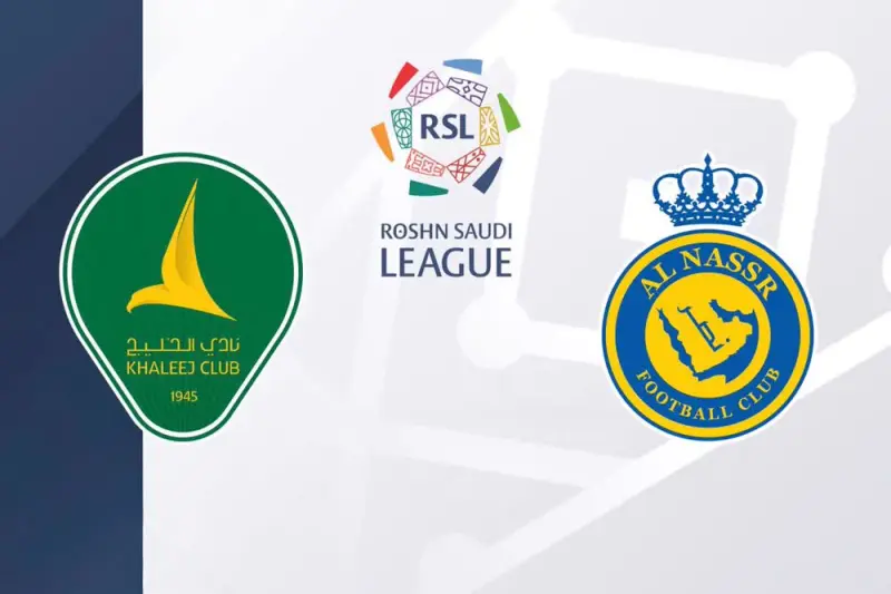 Ποδόσφαιρο: Αλ Καλίγ - Αλ Νασρ - Poster