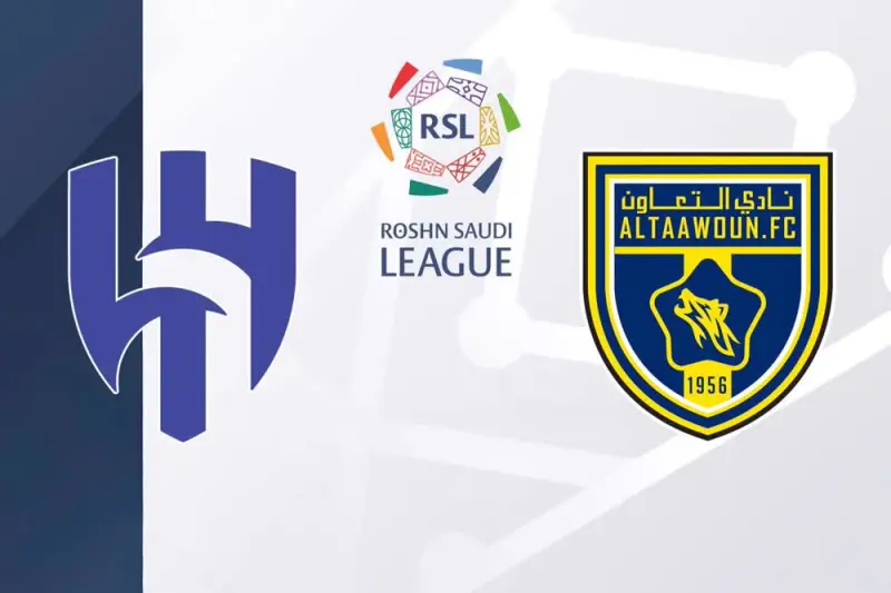 Ποδόσφαιρο: Αλ Χιλάλ - Αλ Τααβούν (Ζ) - Poster