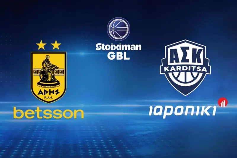 Μπάσκετ: Άρης - Καρδίτσα - Poster