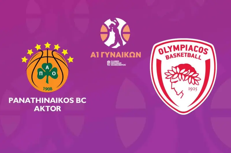 Μπάσκετ: Παναθηναϊκός - Ολυμπιακός - Poster