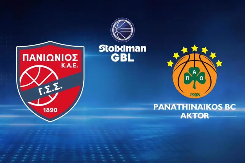 Μπάσκετ: Πανιώνιος - Παναθηναϊκός - Poster