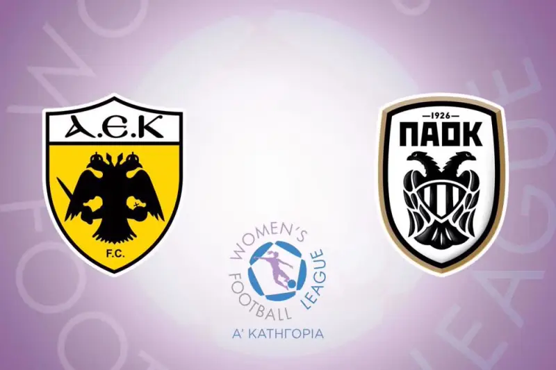 Ποδόσφαιρο: ΑΕΚ - ΠΑΟΚ - Poster