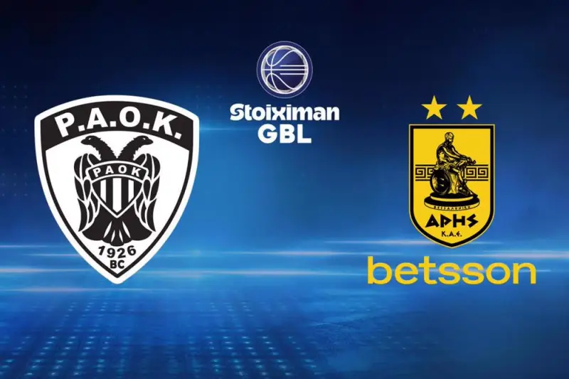 Μπάσκετ: ΠΑΟΚ - Άρης (Ζ) - Poster