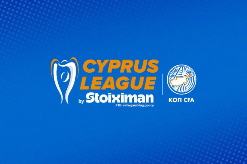 Ποδόσφαιρο: Ανόρθωση - Ακρίτας Χλώρακας