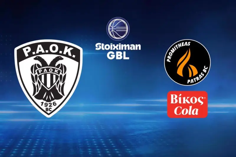 Μπάσκετ: ΠΑΟΚ - Προμηθέας - Poster