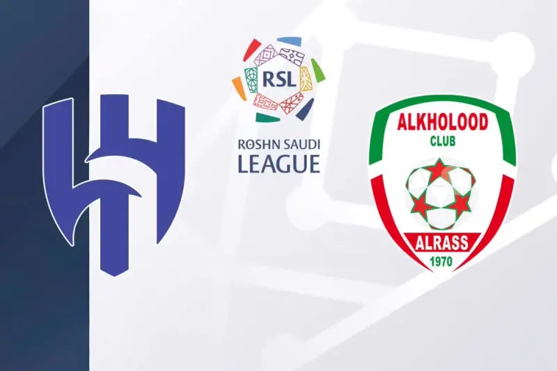 Ποδόσφαιρο: Αλ Χιλάλ - Αλ Κολόοντ (Ζ) - Poster