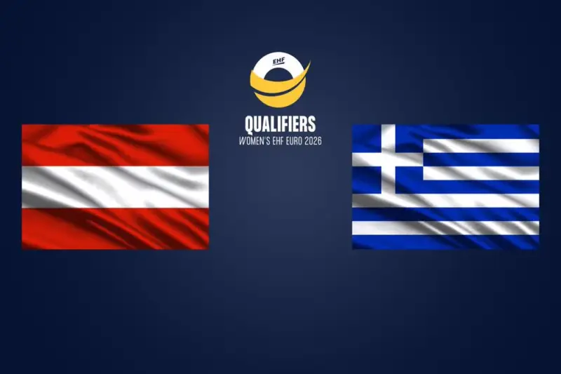 Χάντμπολ: Αυστρία - Ελλάδα (Ζ) - Poster