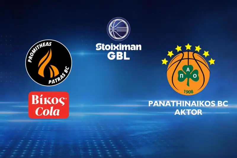 Μπάσκετ: Προμηθέας - Παναθηναϊκός - Poster