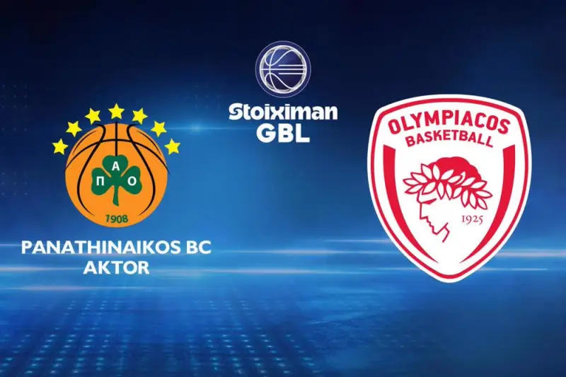Μπάσκετ: Παναθηναϊκός - Ολυμπιακός - Poster