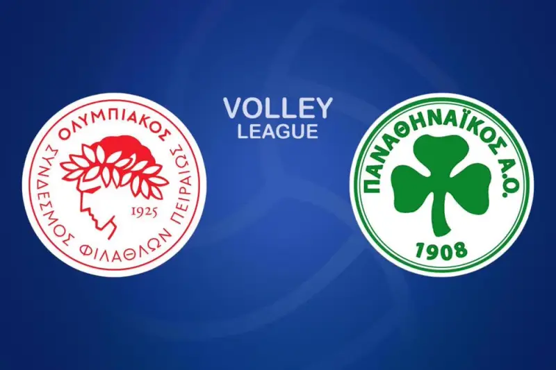 Βόλεϊ: Ολυμπιακός - Παναθηναϊκός - Poster