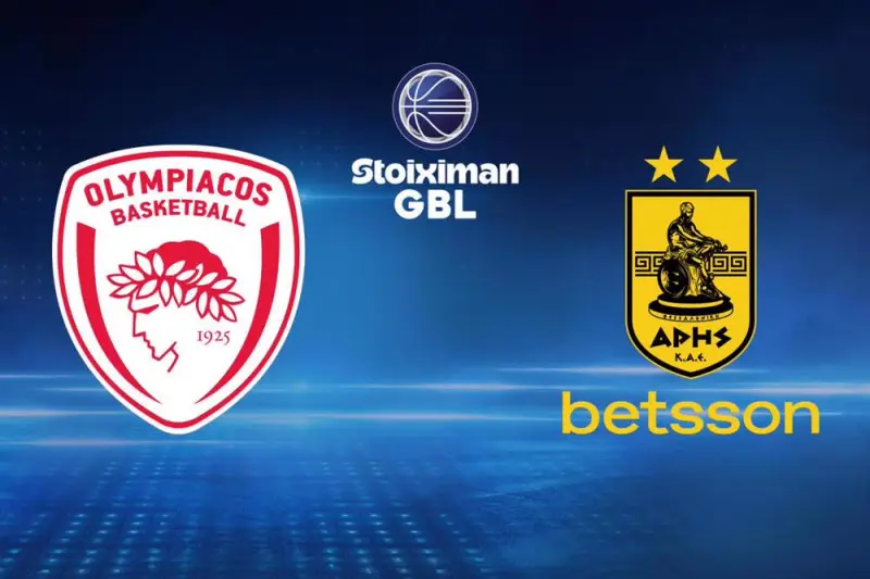 Μπάσκετ: Ολυμπιακός - Άρης (Ζ) - Poster