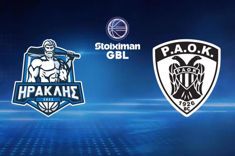 Μπάσκετ: Ηρακλής - ΠΑΟΚ - Poster
