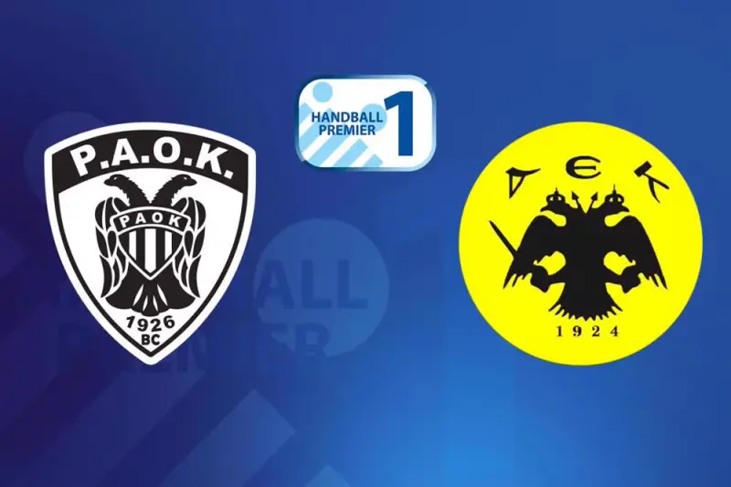 Χάντμπολ: ΠΑΟΚ - ΑΕΚ (Ζ) - Poster