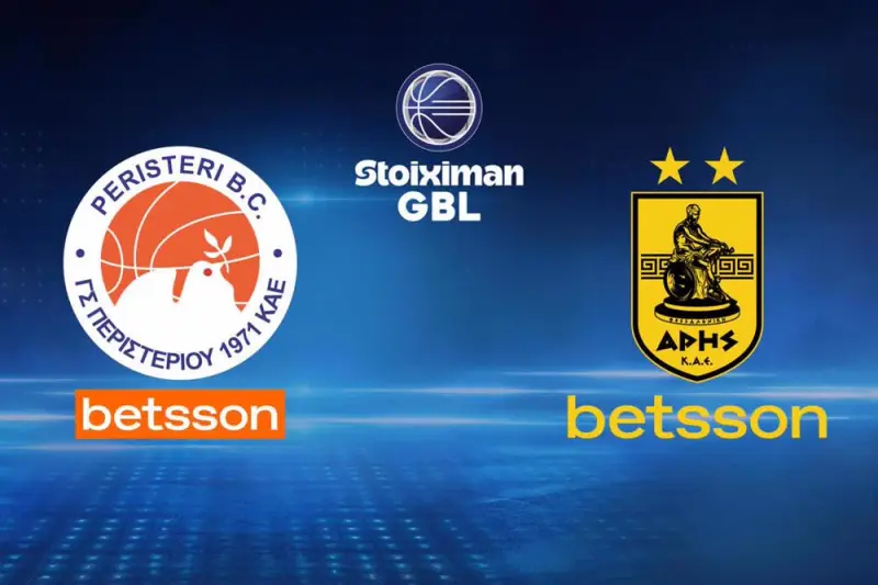 Μπάσκετ: Περιστέρι - Άρης - Poster