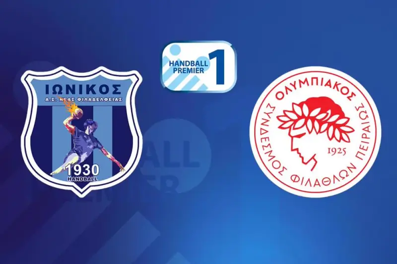 Χάντμπολ: Ιωνικός Ν.Φ. - Ολυμπιακός (Ζ) - Poster